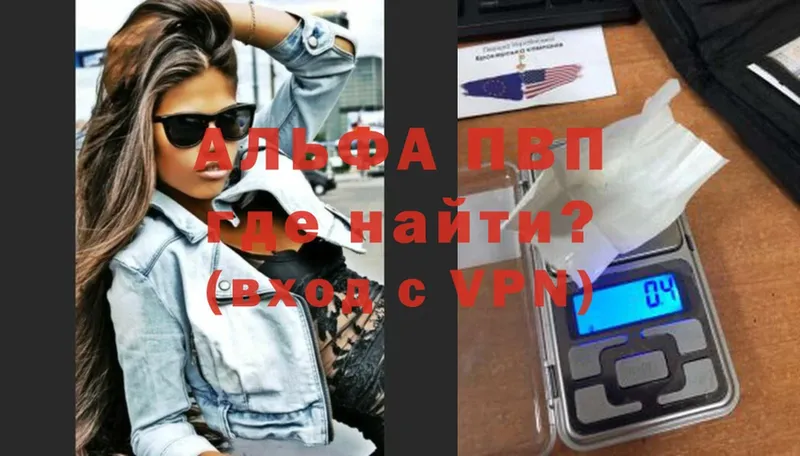 APVP СК  Верхняя Пышма 